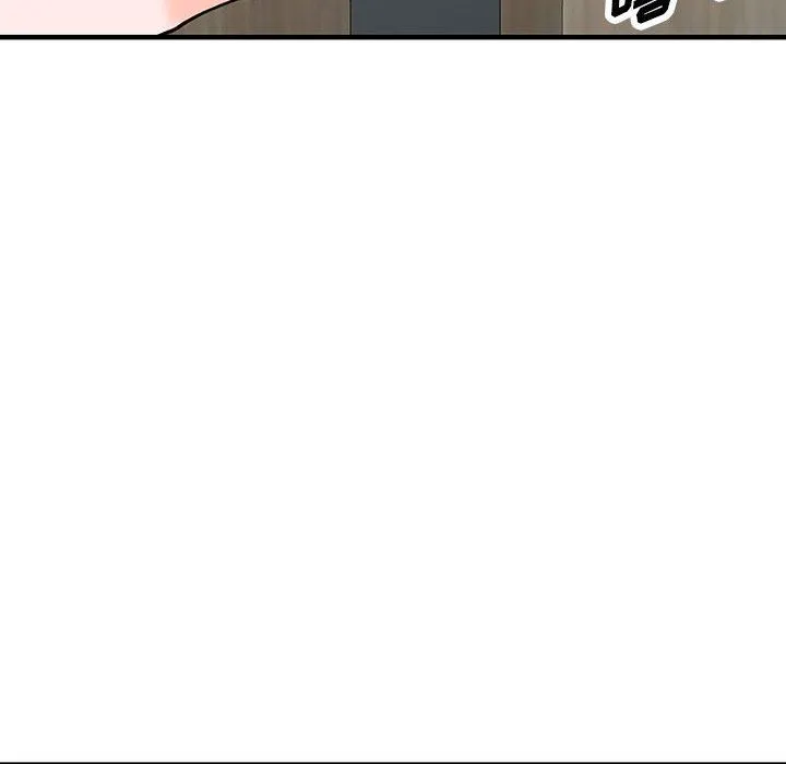 阔少的女仆们 第43话 第118页