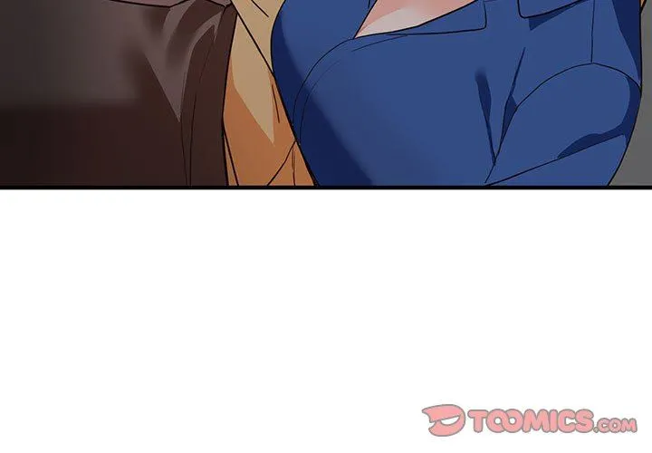 阔少的女仆们 第43话 第3页