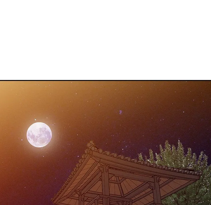 阔少的女仆们 第13话 第104页