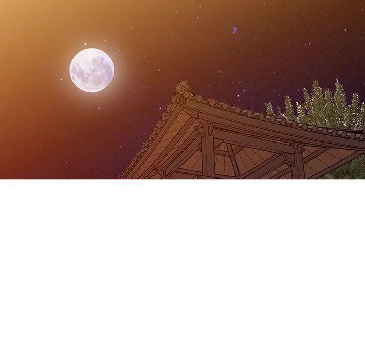 阔少的女仆们 第13话 第14页