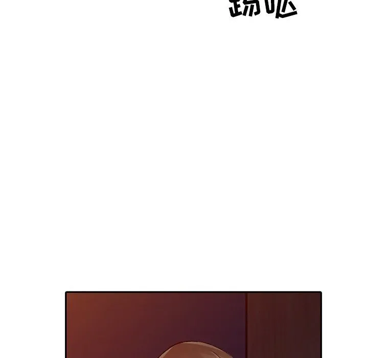 阔少的女仆们 第13话 第116页