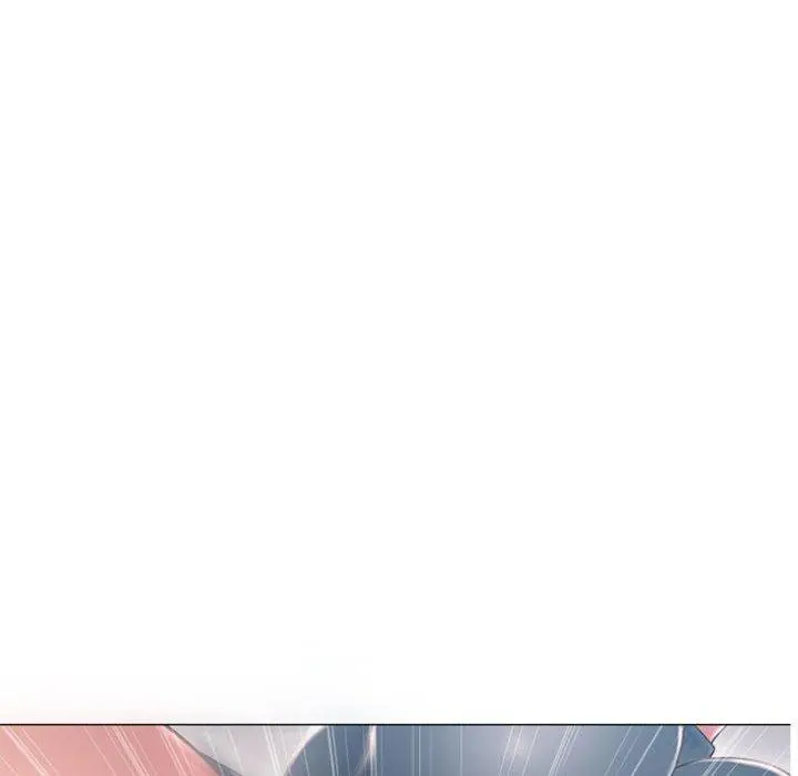 幻想邻居 第35话 第117页