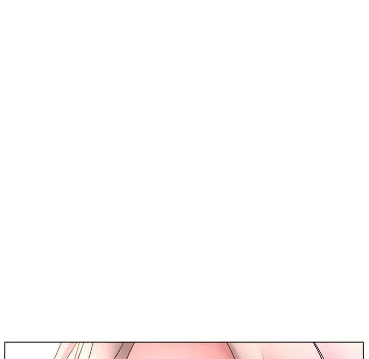 幻想邻居 第41话 第17页