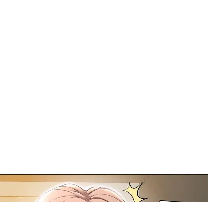 幻想邻居 第11话 第141页