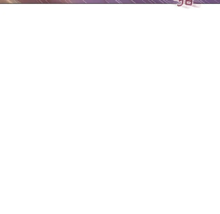 幻想邻居 第21话 第101页