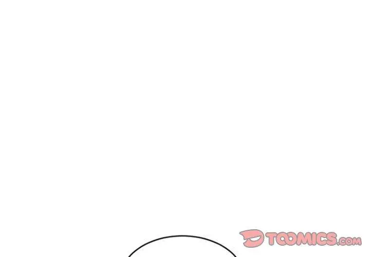 幻想邻居 第30话 第3页