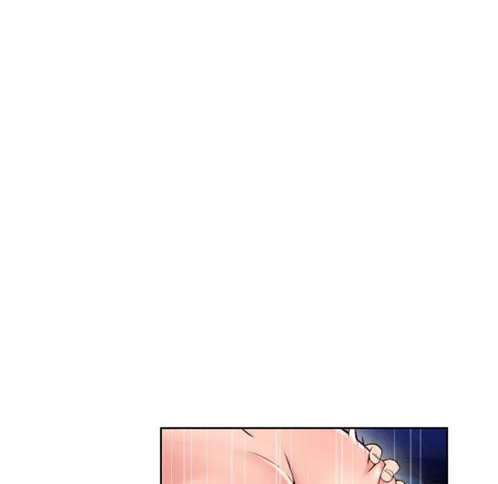幻想邻居 第52话 第170页