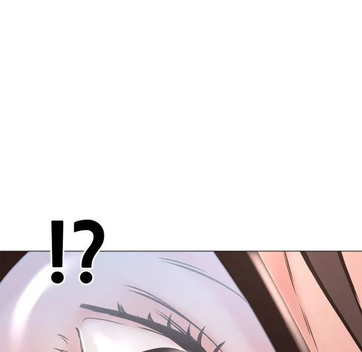 幻想邻居 第33话 第43页