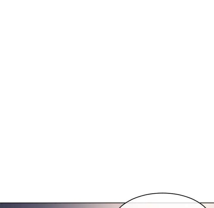 幻想邻居 第47话 第55页