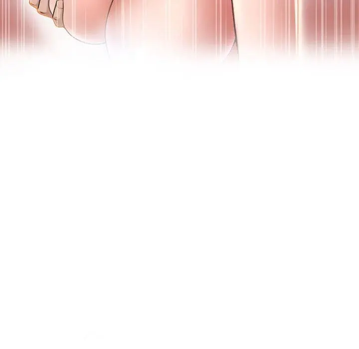 幻想邻居 第51话 第13页