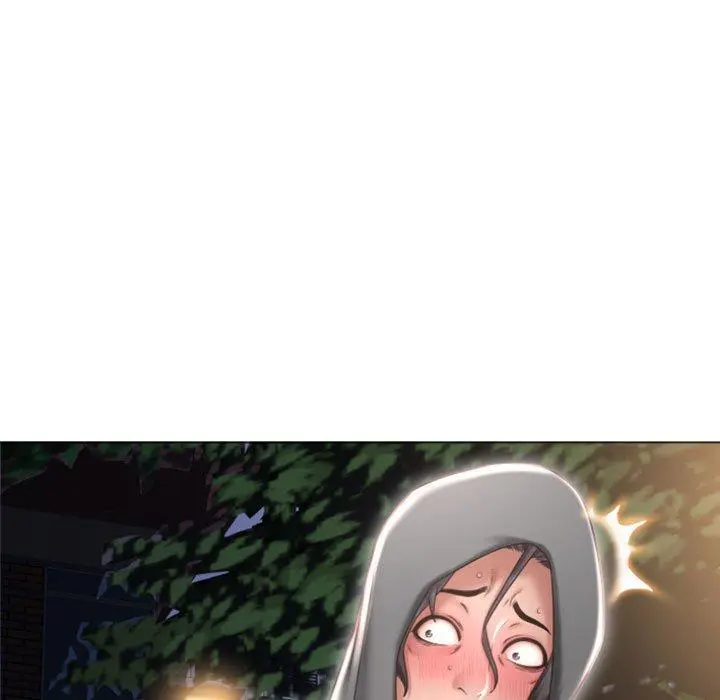 幻想邻居 第19话 第21页