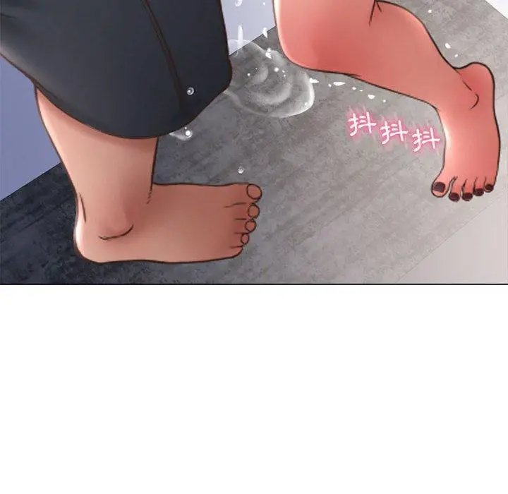 幻想邻居 第44话 第10页