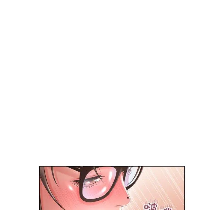 幻想邻居 第36话 第100页