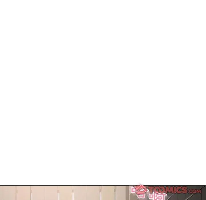 幻想邻居 第36话 第129页