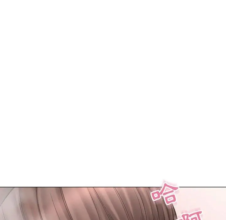 幻想邻居 第34话 第155页