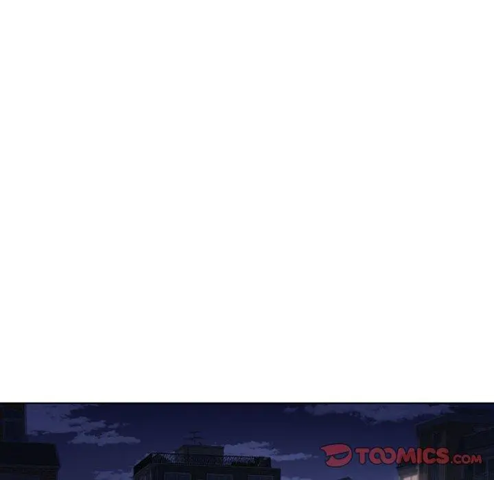幻想邻居 第40话 第144页