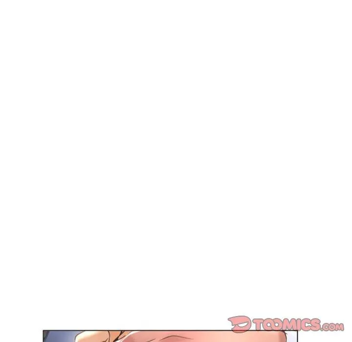幻想邻居 第26话 第33页