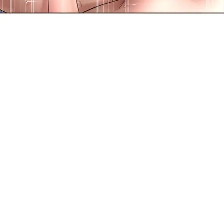 幻想邻居 第54话 第181页