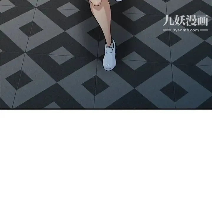 寄生姐妹 第38话 第128页