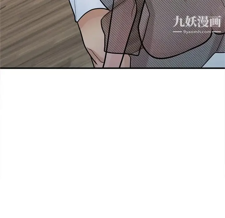 寄生姐妹 第38话 第142页