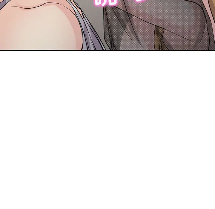 寄生姐妹 第62话 第61页