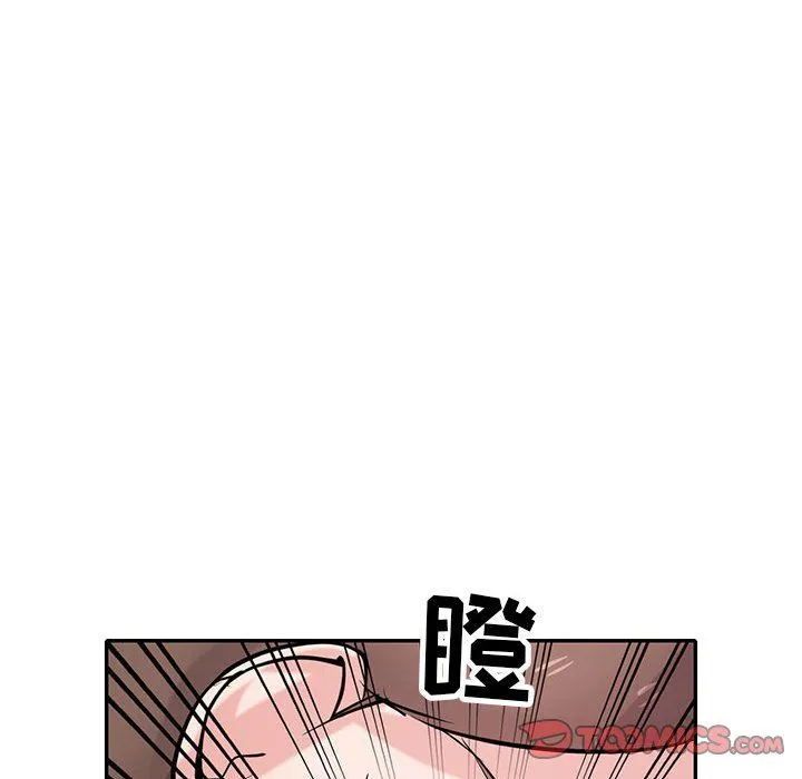 寄生姐妹 第62话 第123页