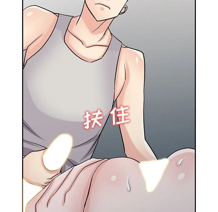 寄生姐妹 第62话 第89页