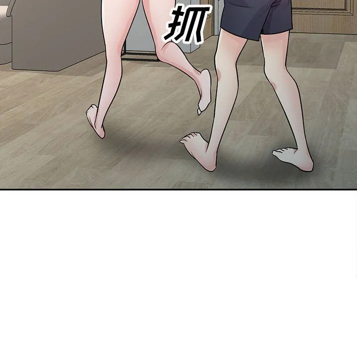 寄生姐妹 第62话 第70页