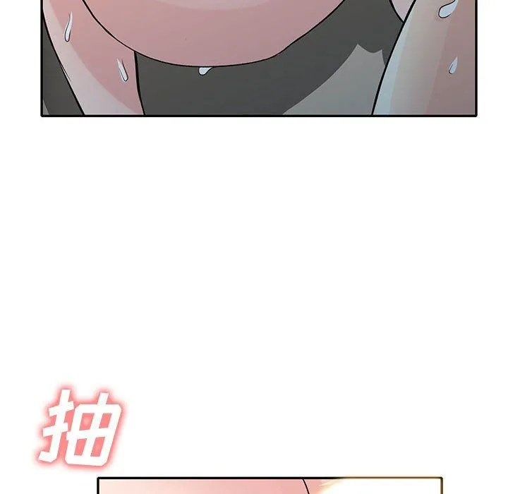 寄生姐妹 第62话 第113页