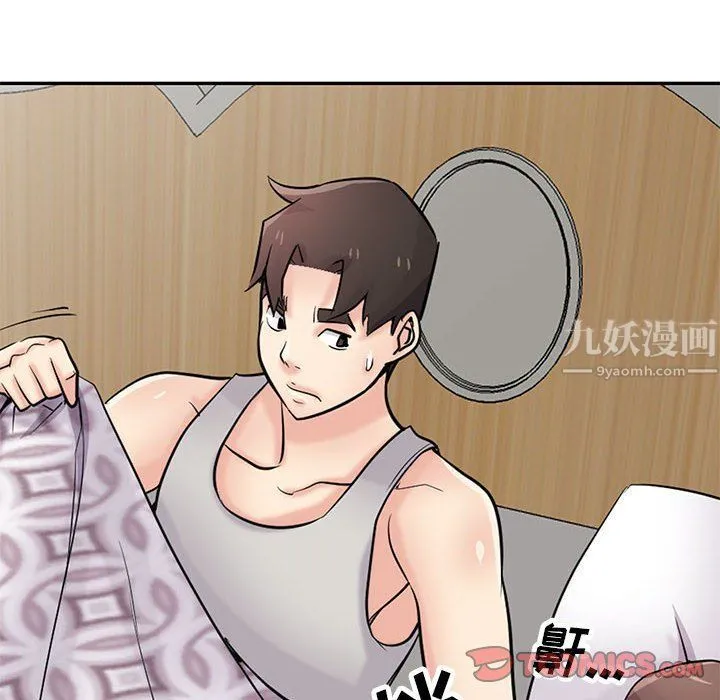 寄生姐妹 第62话 第27页