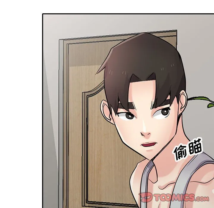 寄生姐妹 第62话 第39页