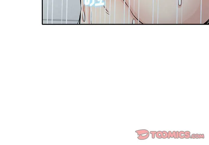 寄生姐妹 第62话 第3页