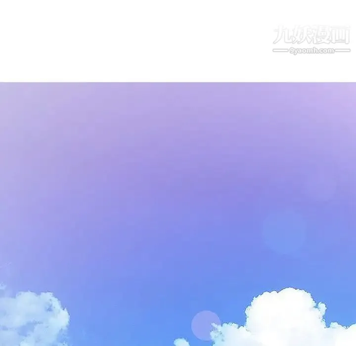 寄生姐妹 第15话 第13页