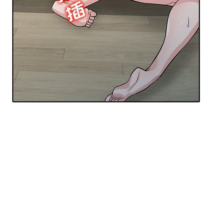 寄生姐妹 第45话 第142页