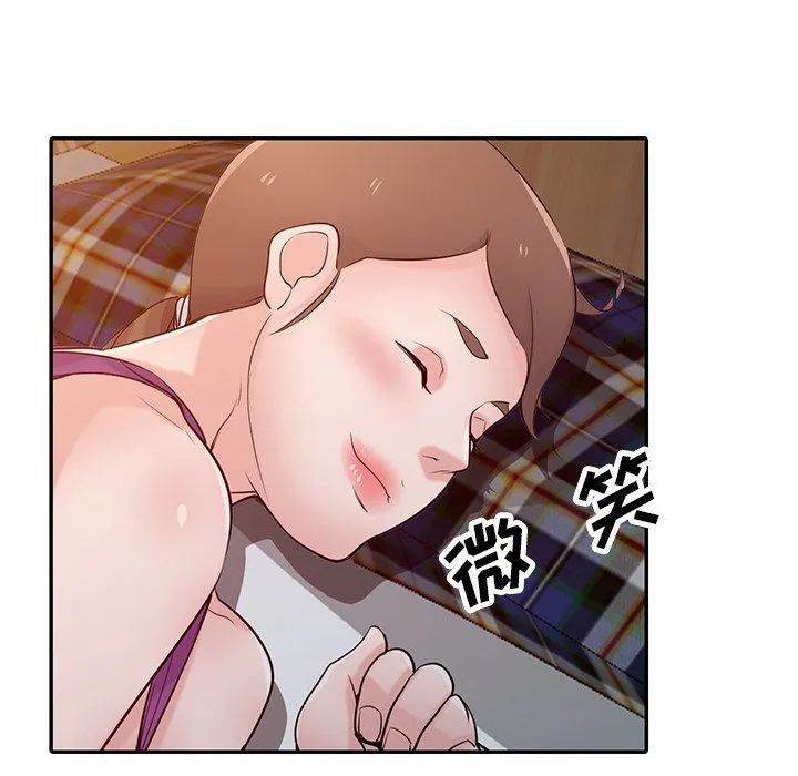 寄生姐妹 第45话 第55页