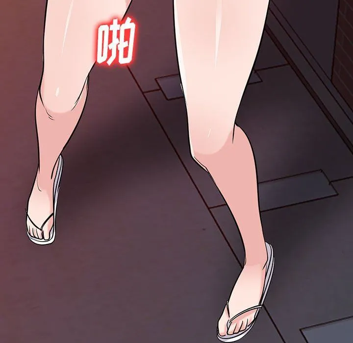 寄生姐妹 第74话 第65页
