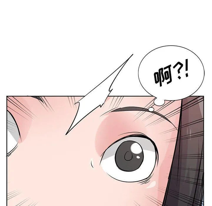 寄生姐妹 第74话 第12页