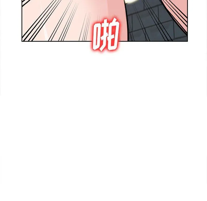 寄生姐妹 第74话 第62页