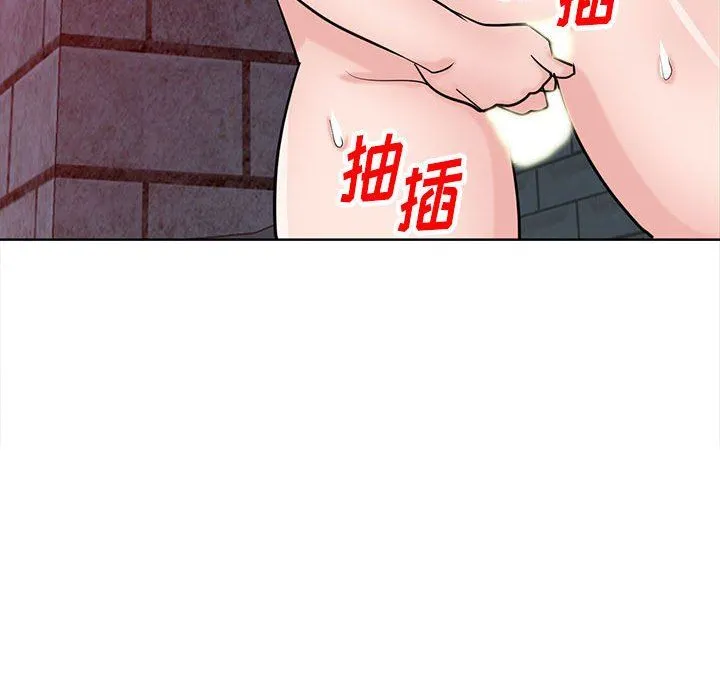 寄生姐妹 第74话 第60页