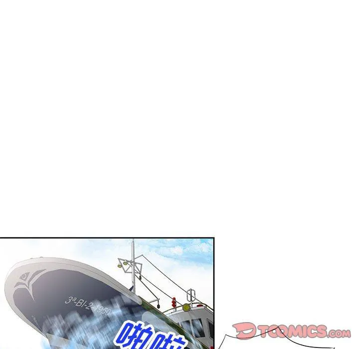 寄生姐妹 第74话 第111页