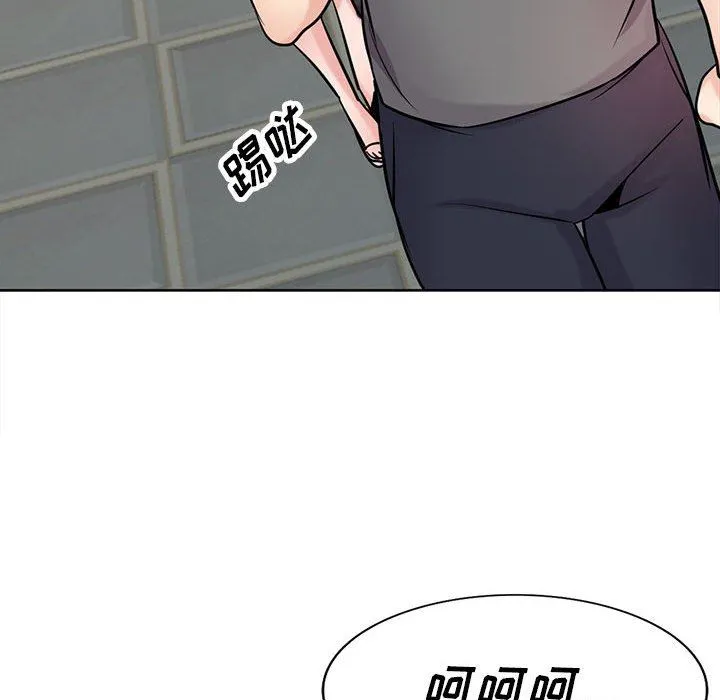 寄生姐妹 第74话 第102页