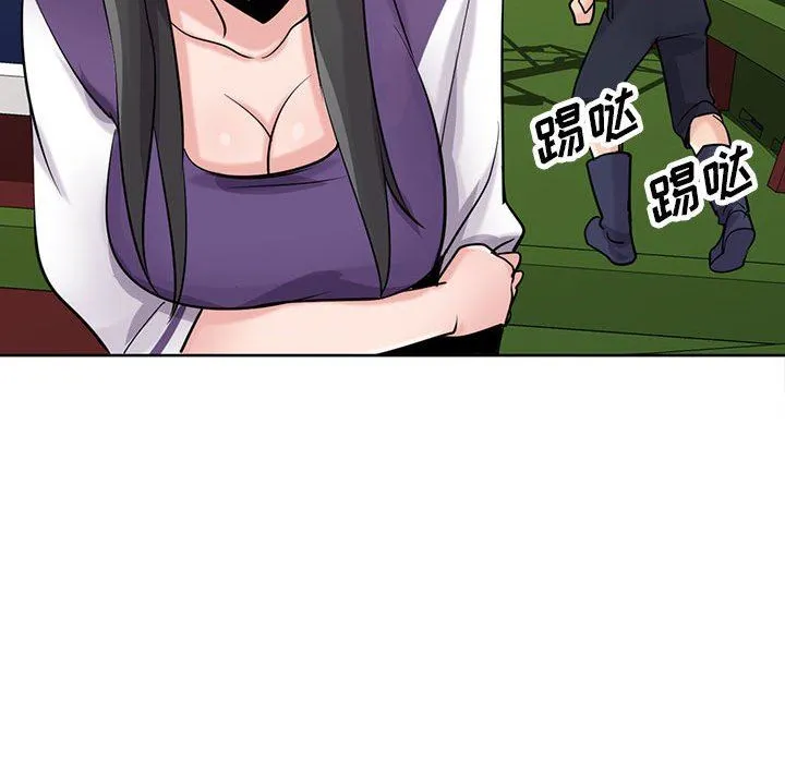 寄生姐妹 第74话 第119页
