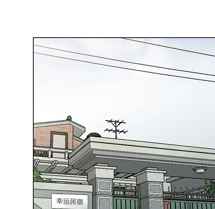 寄生姐妹 第74话 第78页
