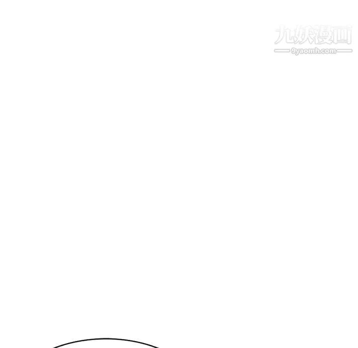寄生姐妹 第39话 第139页