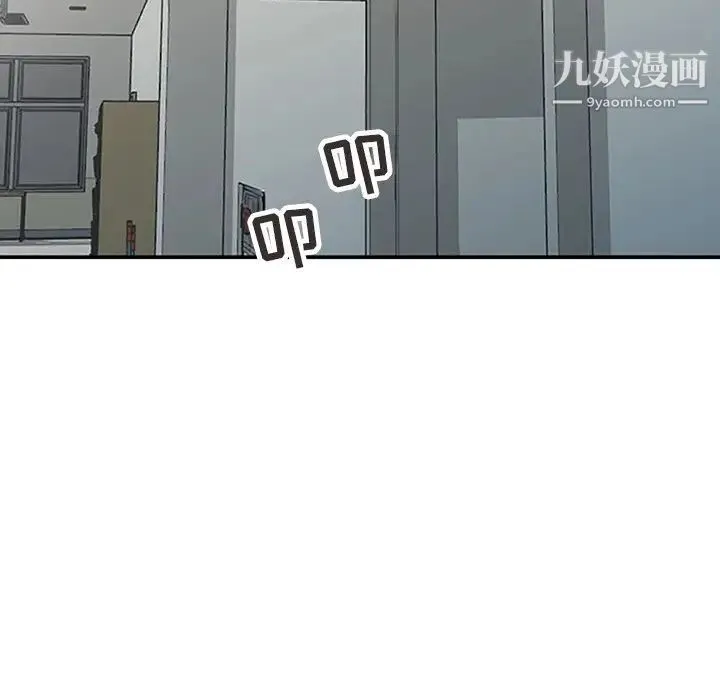 寄生姐妹 第39话 第104页