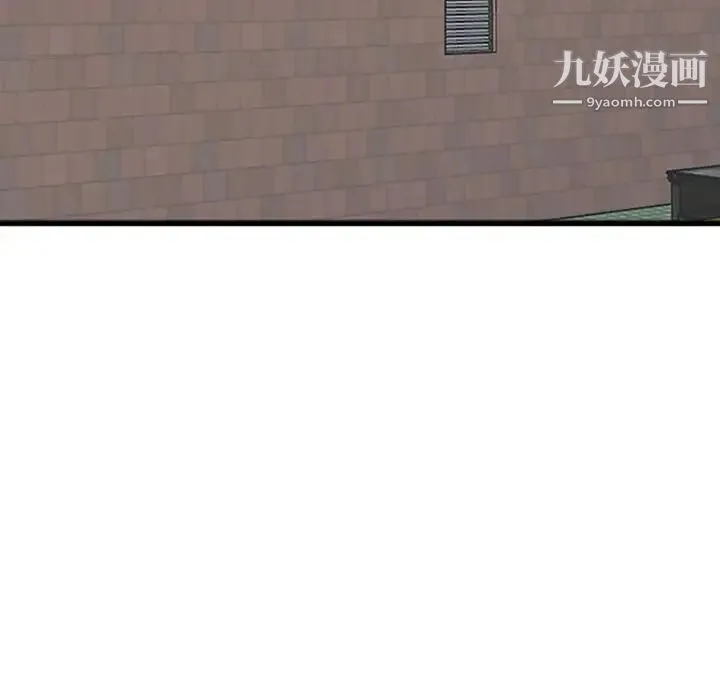 寄生姐妹 第39话 第102页