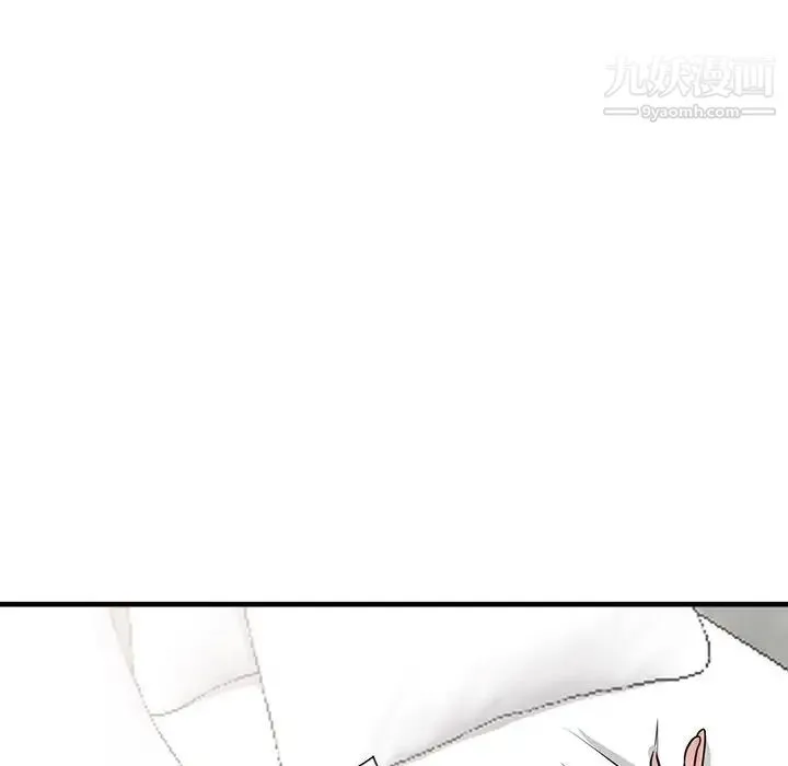 寄生姐妹 第39话 第37页