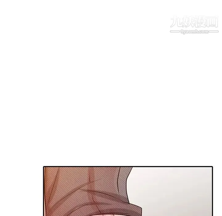 寄生姐妹 第33话 第34页