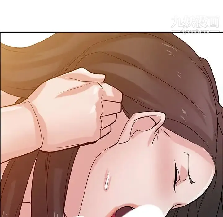寄生姐妹 第33话 第28页