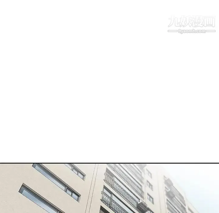 寄生姐妹 第33话 第116页
